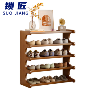 锁匠 鞋架