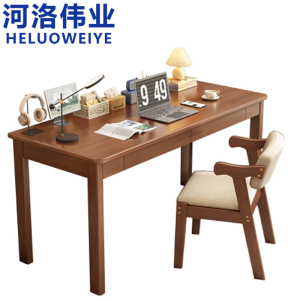 河洛伟业
