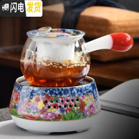 三维工匠珐琅彩品茗杯主人杯陶瓷功夫茶具单杯小茶杯景德镇青花瓷茶盏 万花锦绣侧把蒸茶器套装