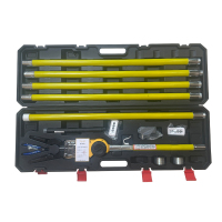 菡煌 全自动光缆附挂机 HH-710+10丝 套