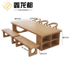 鑫龙都