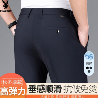 品牌秋冬新款42加厚保暖商务休闲裤男微弹大码中青年直筒西裤