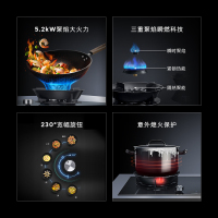 西门子(SIEMENS)5.2kW嵌入式大火力燃气灶 三重聚焰瞬时升温 230°宽幅旋钮 炉头易拆洗ER95A3MBMP