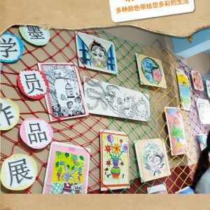 维诺亚幼儿园环创网创意麻绳网格照片墙装饰网主题留言墙面麻绳挂画渔网