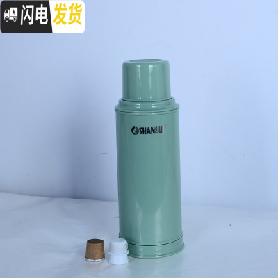 三维工匠2普通老式暖瓶家用学生宿舍暖水壶皮保温瓶开水瓶塑料外壳 1501绿色[只有外壳]
