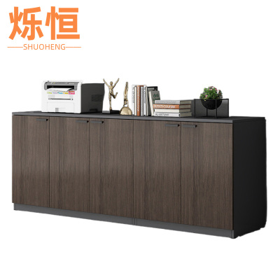 烁恒收纳柜5门台