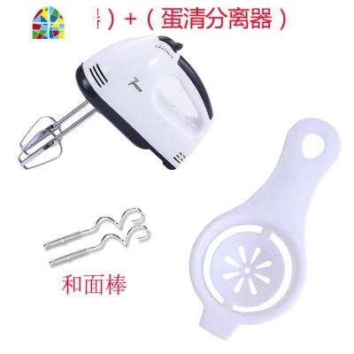 德尔打蛋器电动家用迷小型自动迷你打蛋机奶油打发器搅拌和面工具 FENGHOU 180W(只配和面棒)