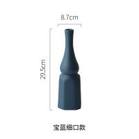 软装陶瓷花瓶莫兰迪家居饰品客厅柜摆件细口插花水培花器 三维工匠 黄色直口款