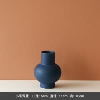 北欧创意简约陶瓷花瓶摆件客厅干花插花摆设餐桌装饰鲜花彩色花器 三维工匠 花器两件套
