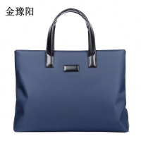 金豫阳 GWB-01 300mm*380mm 公文包(计价单位:个)蓝色