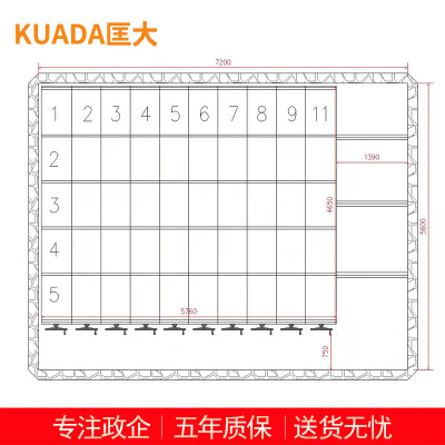 匡大钢制文件柜密集架档案柜密集架KDT618