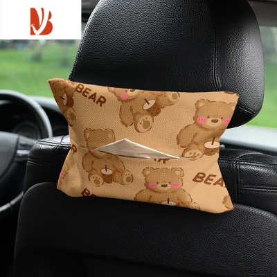 三维工匠好运满满车载纸巾盒抽纸盒车内挂式纸巾套扶手箱遮阳板通用奔 车载抽纸-好运满满15