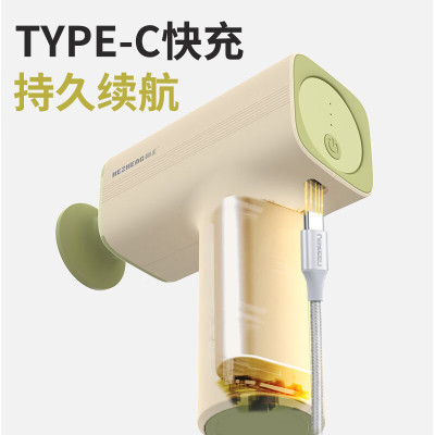 和正筋膜枪HZ-JMQ-13