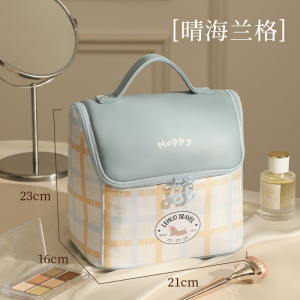 乐活旅行小房子化妆包收纳大容量女便携式2025新款高端外出洗漱护肤品分区9195