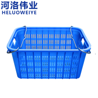 河洛伟业