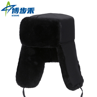 博步禾 护耳帽 毛呢帽 顶