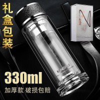 家柏饰(CORATED)双层玻璃杯男女便携水杯隔热带盖过滤网家用商务办公泡茶杯子 330ml黑色加厚款+礼盒