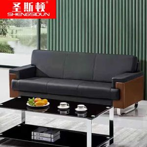圣斯顿S-HB606-3C三人位沙发2200*820*850mm(单位:张)黑色