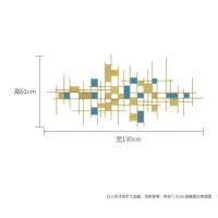 轻奢铁艺壁挂样板房软装客厅沙发背景墙创意墙面装饰现代金属壁饰 三维工匠 150*68cm(A款)