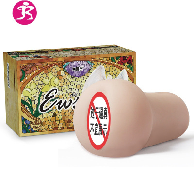 吉祥小炮新女神男用飞机杯MusesArkheKokaloFillo名器性工具倒模AyaRichSoft电动飞机杯