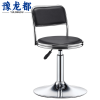 豫龙都吧台椅高脚把