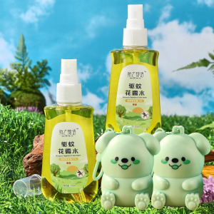 小萌狗宝宝紫草膏婴儿专用蚊虫叮咬清凉儿童舒缓棒户外随身便携3759A