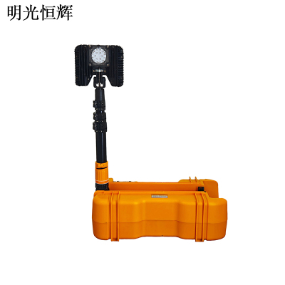 明光恒辉 轻便移动工作灯 MG773
