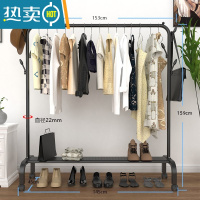 敬平加厚家用304不锈钢晾衣架落地卧室折叠x型室外阳台单杆式架子伸缩 ★150cm黑色加大号旗舰款[加粗加厚]雕花铁