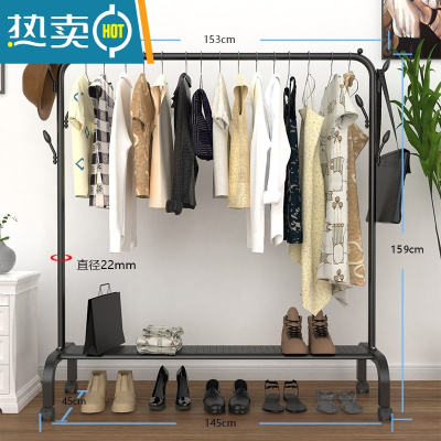 敬平加厚家用304不锈钢晾衣架落地卧室折叠x型室外阳台单杆式架子伸缩 ★150cm黑色加大号旗舰款[加粗加厚]雕花铁