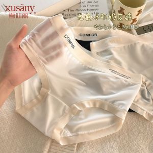 冰丝内裤女裆中腰少女学生舒适三角裤