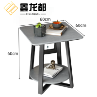 鑫龙都藤编茶几
