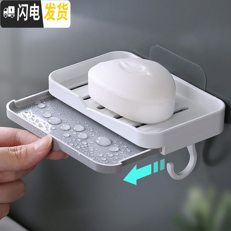 三维工匠拖把夹挂钩扫把强力放拖布卫生间墙上免打孔壁挂式置物收纳架 带托盘皂盒1个装(皂液不滴落台面)