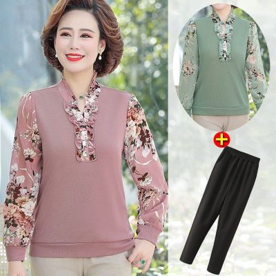 芊芷洛中年女长袖T恤2021新款打底衫中年女春秋洋气两件套装阔太太上衣