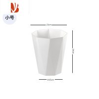 三维工匠北欧风简约垃圾桶家用客厅卫生间厨房无盖大号创意卧室办公室纸篓