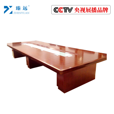 臻远实木会议桌大型板式办公桌新中式8米长