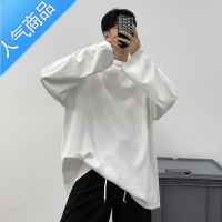 喻娄白色长袖t恤男装夏季薄款宽松内搭打底衫体恤ins潮牌港风衣服T恤