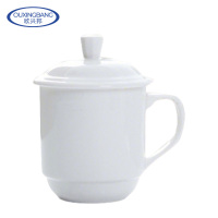 欧兴邦 茶杯 250ML 个