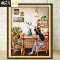 三维工匠十字绣2019新款客厅线绣卧室人物卡通手工自己绣小件家用小幅满绣 棉线中格3股线绣印花53*72CM