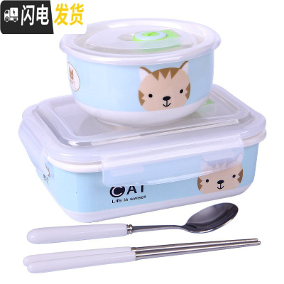 三维工匠少女心饭盒便当盒分格陶瓷碗带盖微波炉专用可加热学生上班族可爱 猫咪(方盒+中碗)