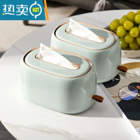 敬平纸巾盒客厅轻奢风高级感悬壁挂式餐抽纸家用创意收纳弹簧盒子 [壁挂/桌面两用]轻奢弹簧浅绿2个装