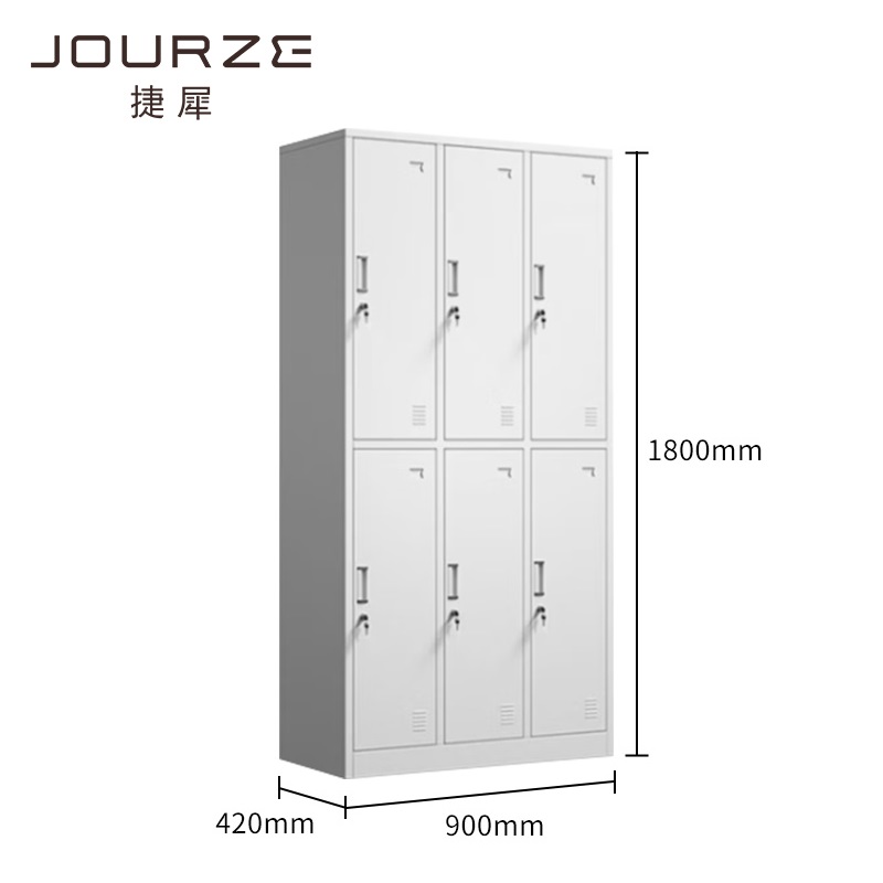 捷犀 文件柜 六门/张