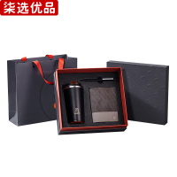 柒选优品 咖啡杯礼品套装 自在有为B3/套