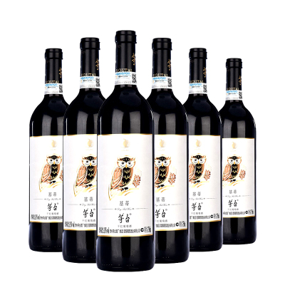 茅台（MOUTAI）红酒基蒂13度干红葡萄酒750ml*6瓶整箱装