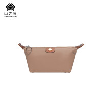 山之只 洗漱包 黄色 个