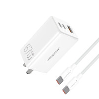 沃品 67W氮化镓充电器套装 N21