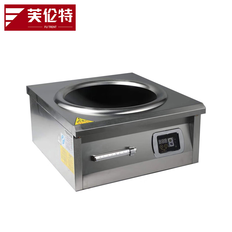 芙伦特 商用电磁炉大功率8000w 台式凹面炉 台式家用电磁灶电炒炉 台式凹面电炒炉 FLT-GT-TAL-08