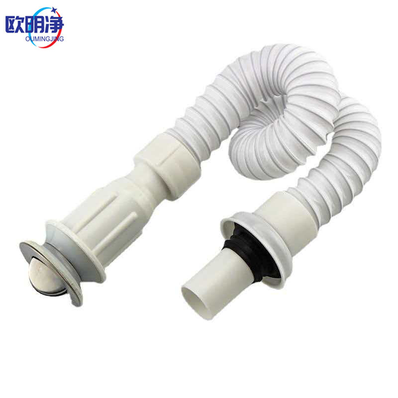 洗脸盆面盆下水器套装 白色 个