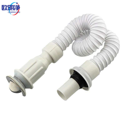 洗脸盆面盆下水器套装 白色 套