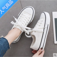 SUNTEK香港新款小白帆布女鞋情侣款春季平底板鞋ulzzang韩版百搭布鞋夏