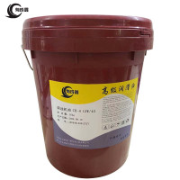 有成鑫 CH-4 15w/40 16kg/桶 柴油机油 桶